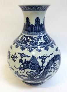 Appraisal: Chinese Porcelain Vase Chinese Porcelain Vase Fine decoration with swirling