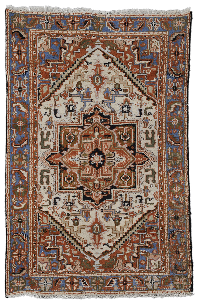 Appraisal: Heriz Rug Persian mid th century central medallion with amber