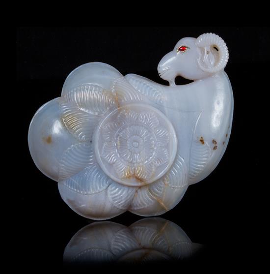 Appraisal: Sale Lot A Mughal-Style Agate Shallow Dish of an opaque