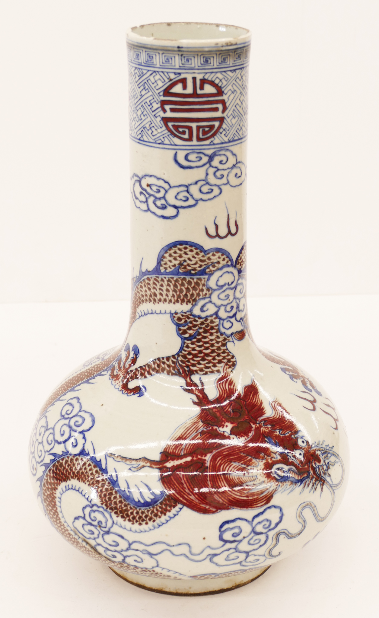 Appraisal: Chinese Qing Copper Red Dragon Porcelain Bottle Vase ''x ''