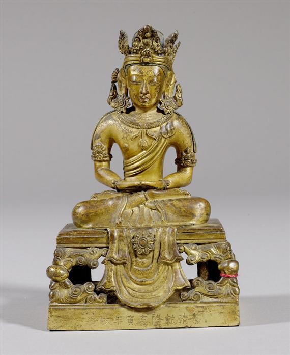 Appraisal: A GILT COPPER AMITHAYUS SITTING ON A SQUARE BASE Sino-tibetan