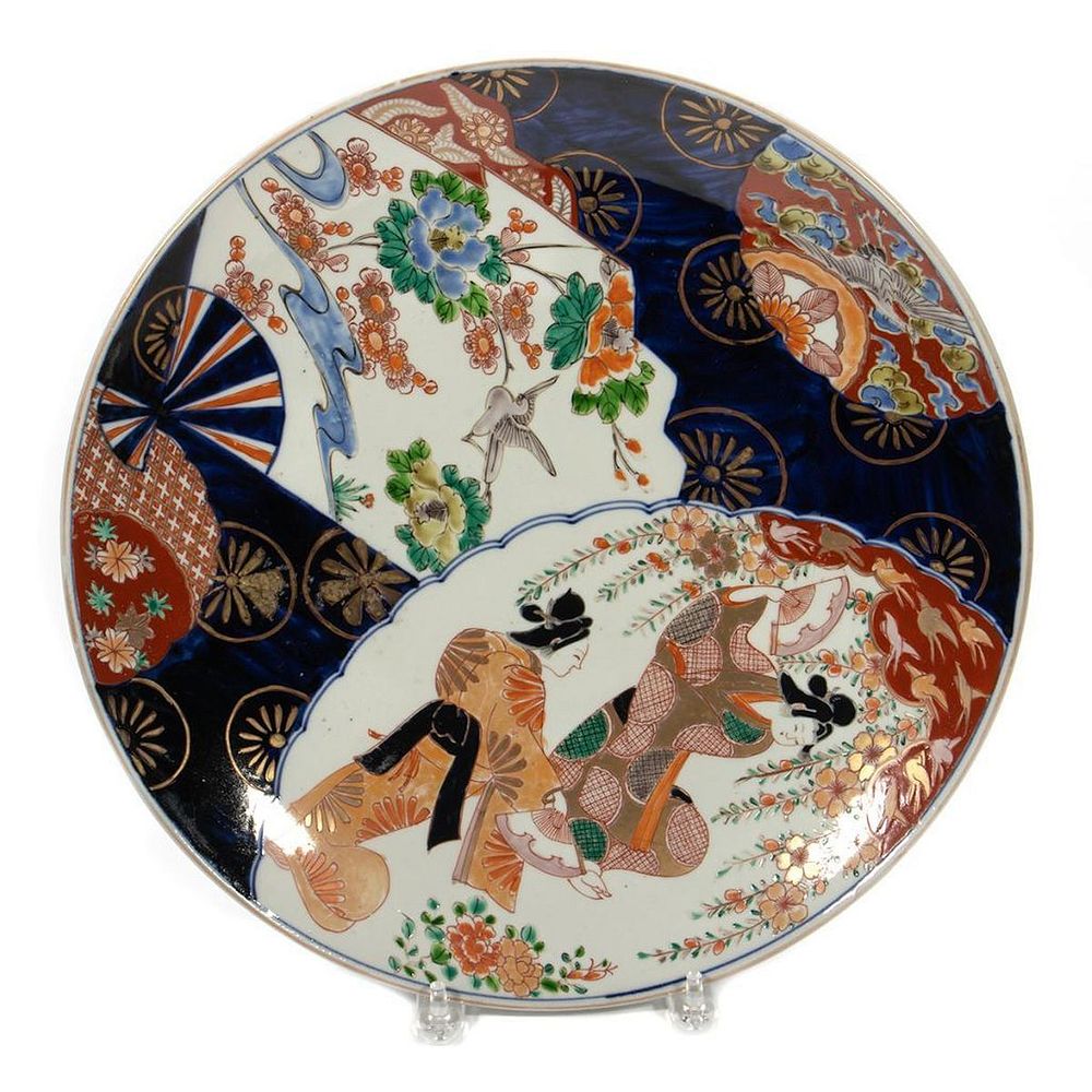 Appraisal: Imari Porcelain Charger Polychrome decorated in cm d Condition Very