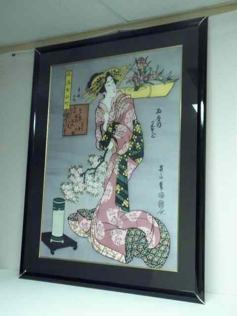 Appraisal: Cynthia Kubina painting on silk depicting a Geisha with flowers