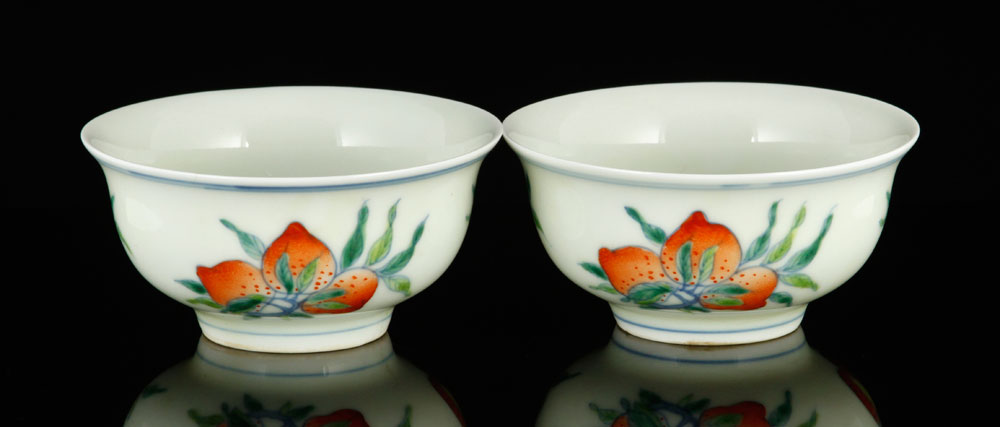 Appraisal: - Lot of Famille Rose Cups Lot of two famille