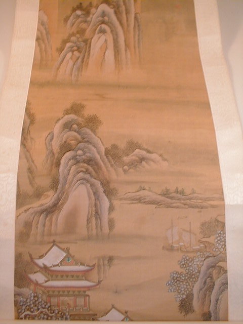 Appraisal: A set of four Chinese wall hangings