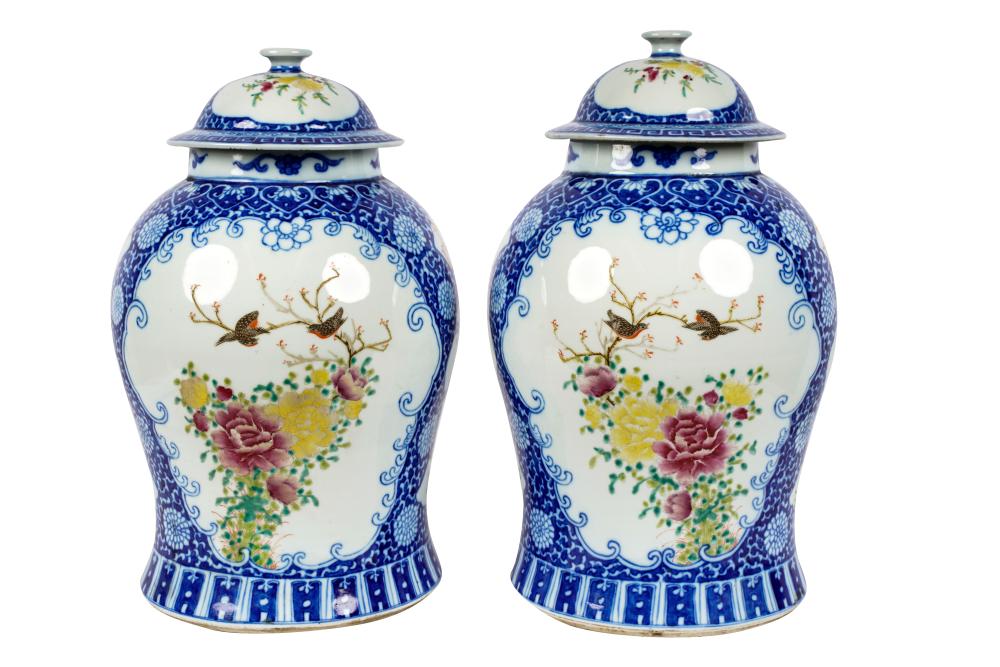 Appraisal: PAIR OF CHINESE PORCELAIN COVERED GINGER JARSeach with six-character mark