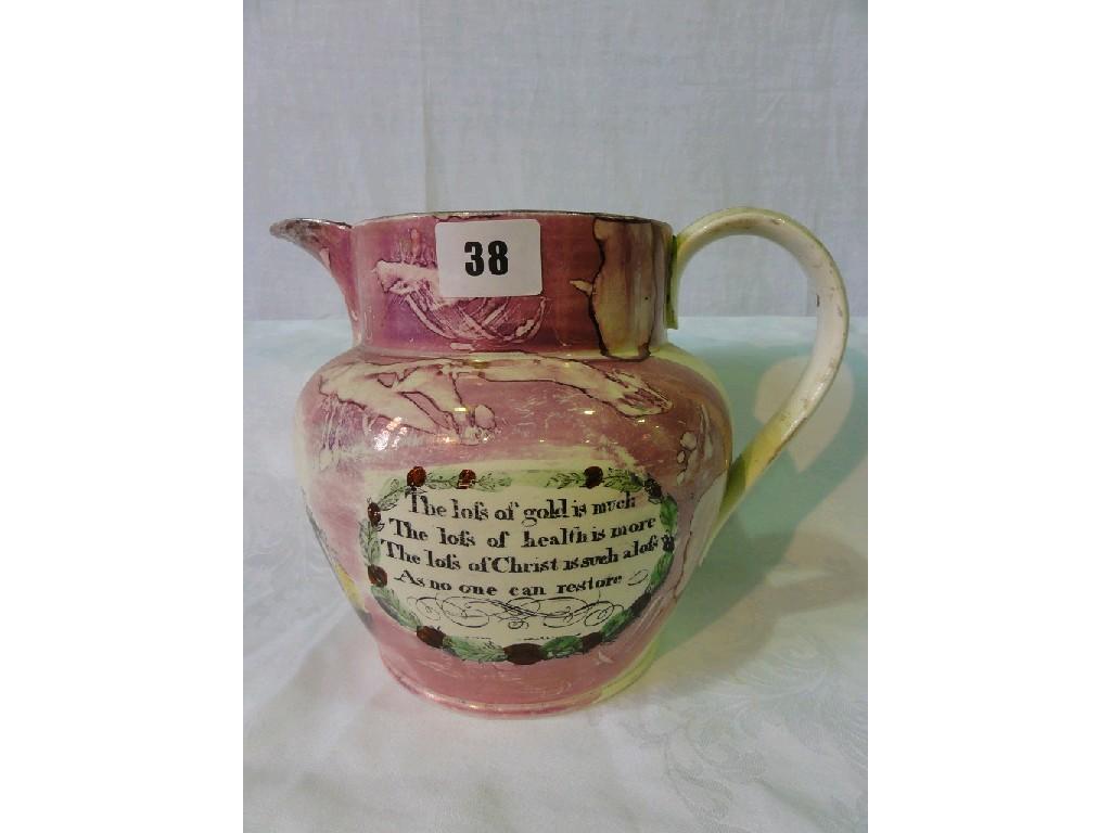 Appraisal: An early th century Sunderland type lustre jug with printed