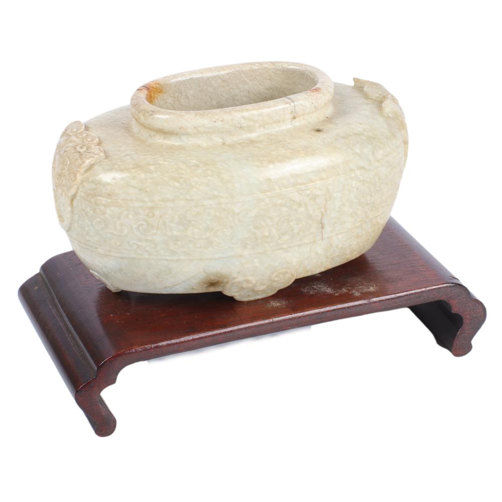 Appraisal: CHINESE CARVED CHICKEN BONE JADE CENSER VESSEL MING DYNASTY -