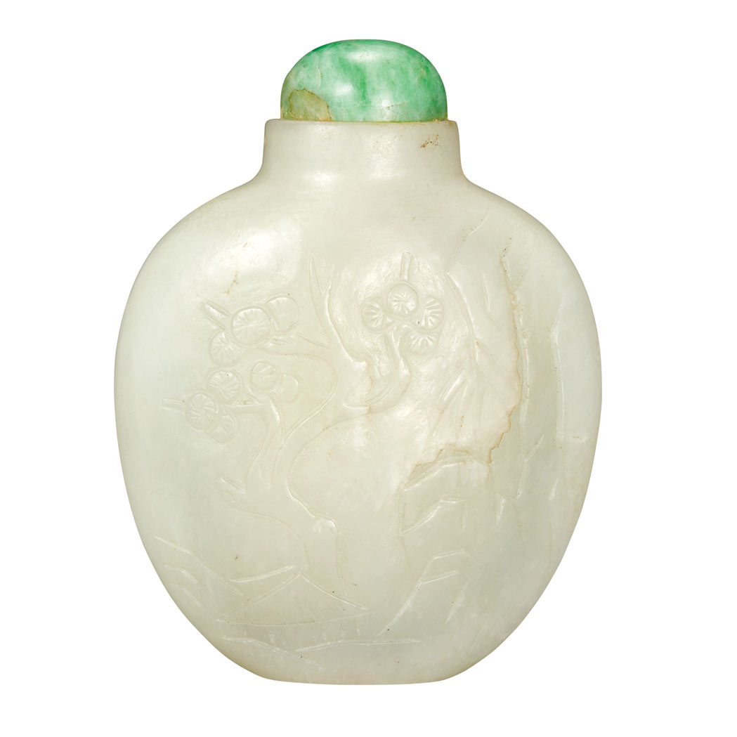 Appraisal: Chinese Celadon Jade Snuff Bottle th Century The flattened spade