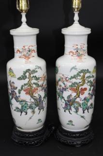 Appraisal: PAIR OF CHINESE HAND PAINTED PORCELAIN LAMPS Pair of Chinese