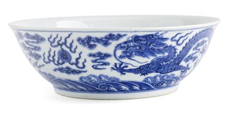 Appraisal: A Chinese blue painted bowl Guangxu mark decorated to the