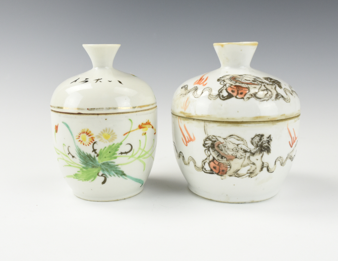 Appraisal: TWO CHINESE FAMILLE ROSE COVERED JARS TH C One jar