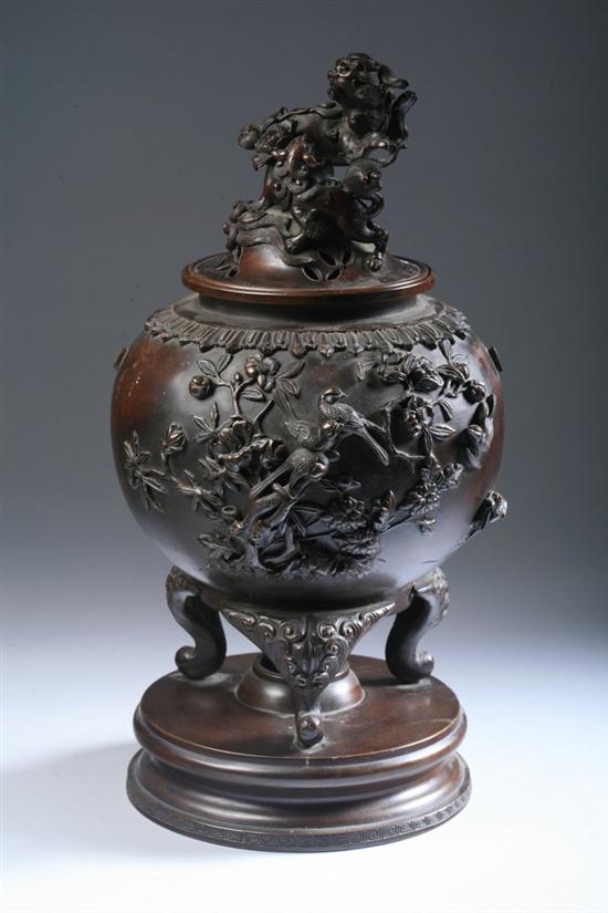 Appraisal: JAPANESE BRONZE CENSER Meiji period Signed 'Fukui' cast in high