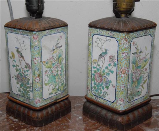 Appraisal: PAIR CHINESE LATE QING DYNASTY ENAMELED CANISTERS Rectangular decorated with