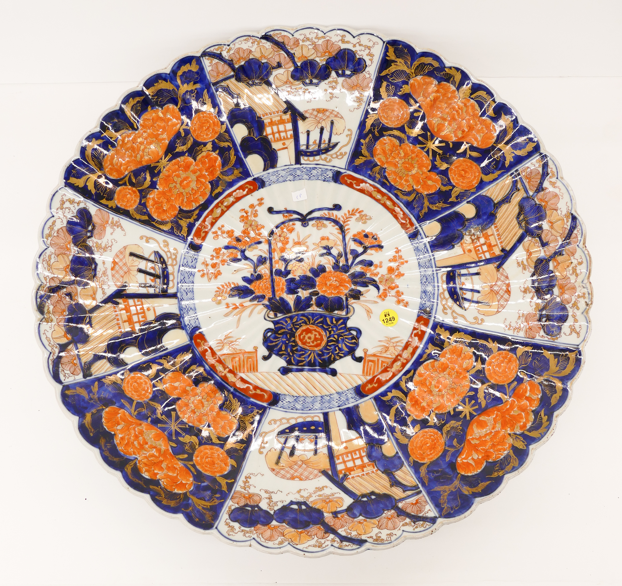 Appraisal: Impressive Japanese Imari Scalloped Charger- ''- some hairline cracks