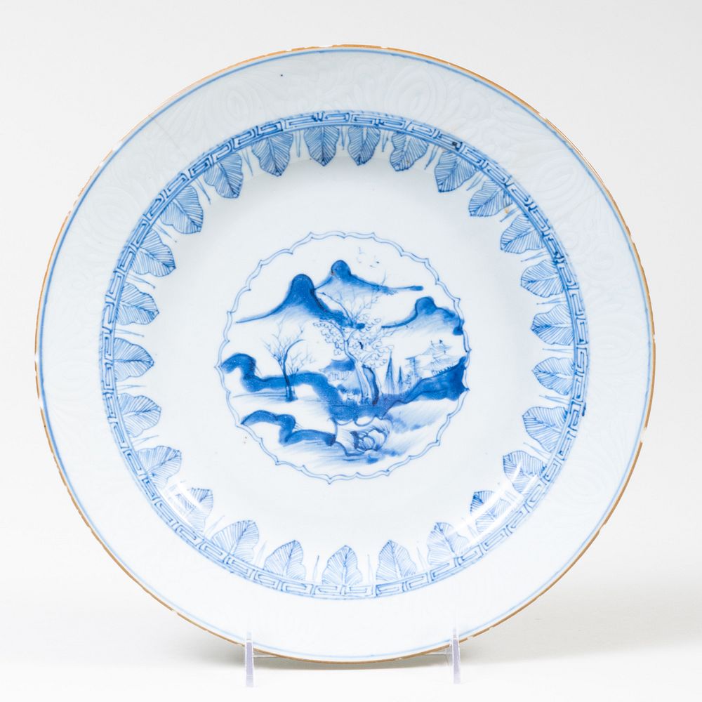 Appraisal: Chinese Blue and White Porcelain Charger Possibly Nanking Cargo in