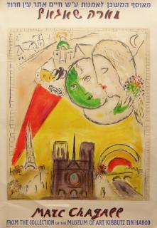 Appraisal: Marc Chagall Original Lithographic Technique Printed Poster Marc Chagall -