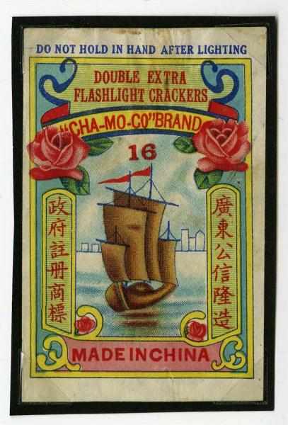 Appraisal: Cha-Mo-Co Brand -Pack Firecracker Label Class Condition Very Good Size