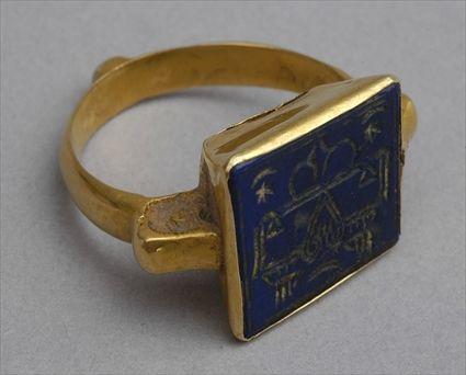 Appraisal: Islamic Gold Seal Ring