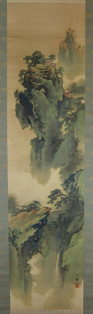 Appraisal: Kitamura Kotoura Enchanted Mount Horai Scroll Painting Kitamura Kotoura th-