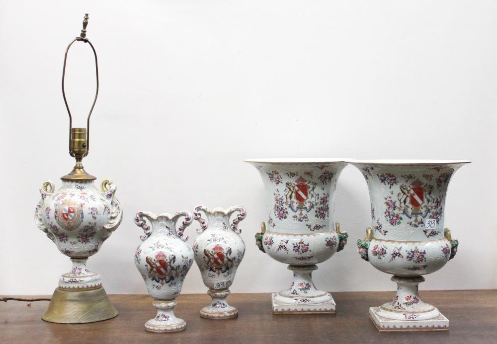 Appraisal: FIVE SAMSON ARMORIAL PORCELAIN ARTICLES Chinese export style by Edme