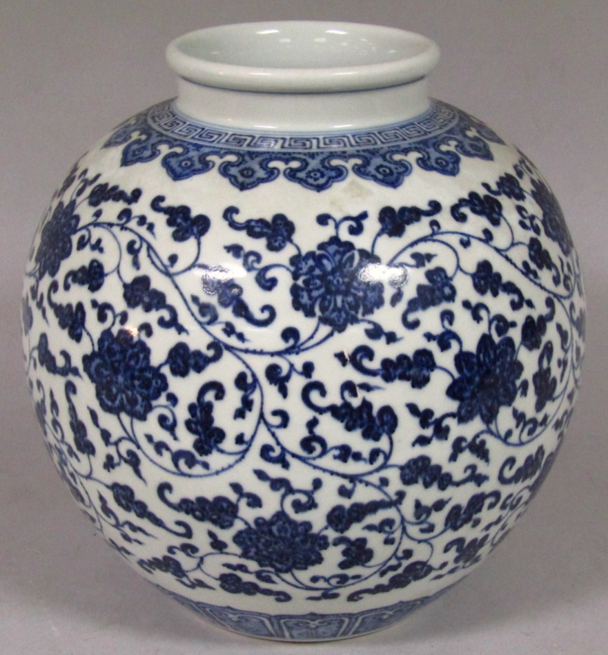 Appraisal: A Chinese porcelain Ming style blue and white vase of