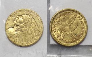 Appraisal: Lot of US dollar gold coins Coronet head date Indian