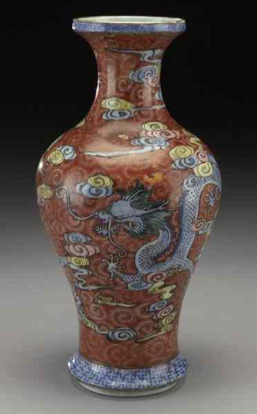 Appraisal: Chinese famille rose porcelain vase depictingdragons in clouds ''H Circa