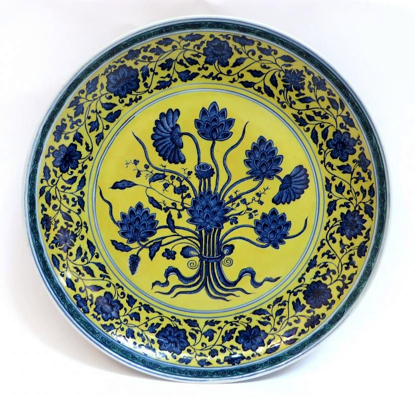 Appraisal: Yongzheng Yellow And Blue Porcelain Plate Yongzheng Yellow And Blue