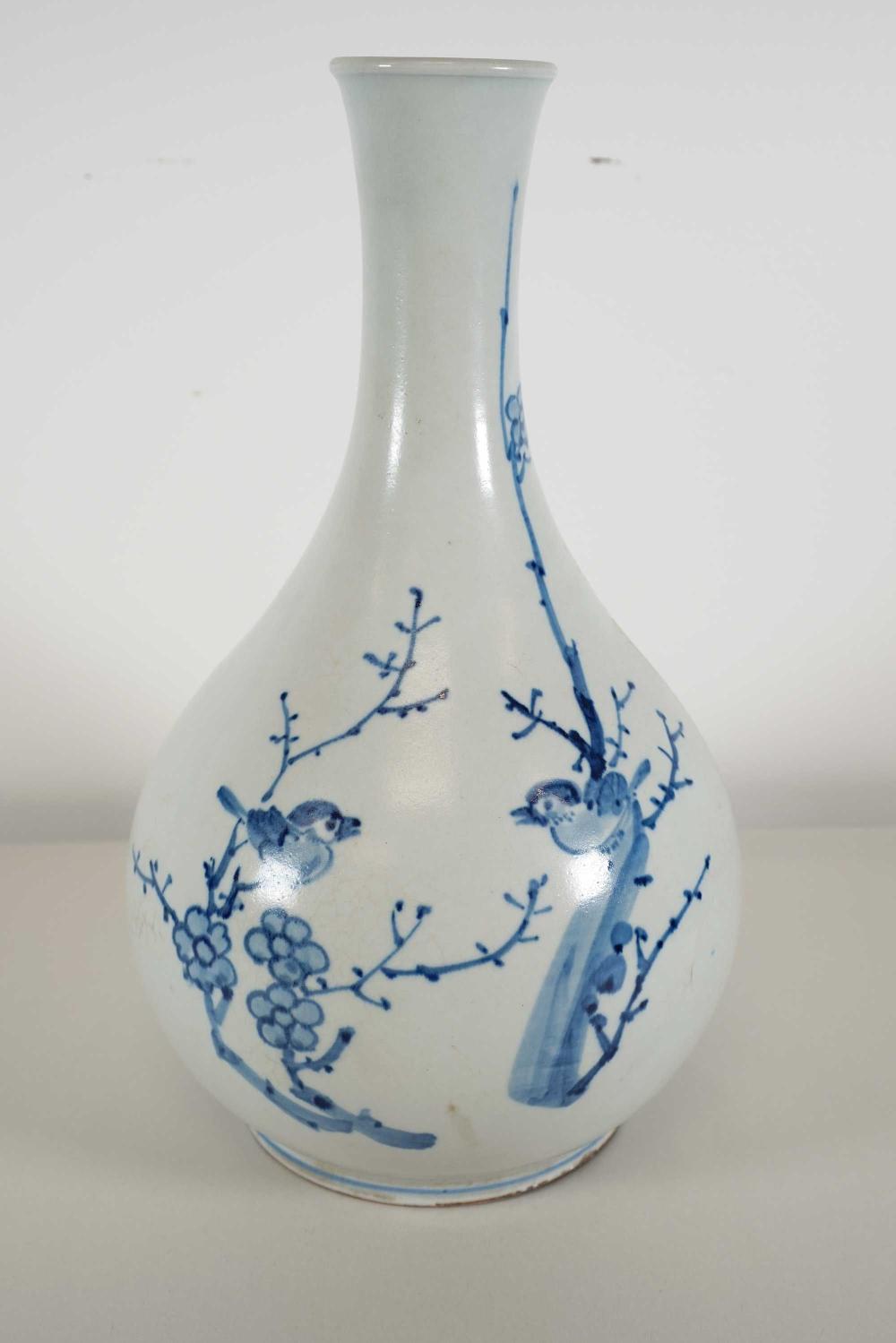 Appraisal: BLUE WHITE KOREAN PORCELAIN VASECondition of inch loss to base