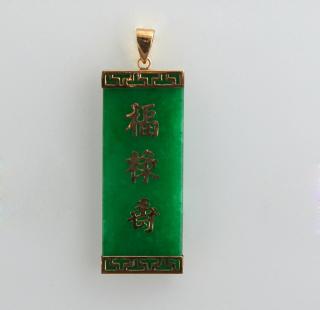 Appraisal: Chinese K Yellow Gold Mounted Jade Pendant of r Chinese