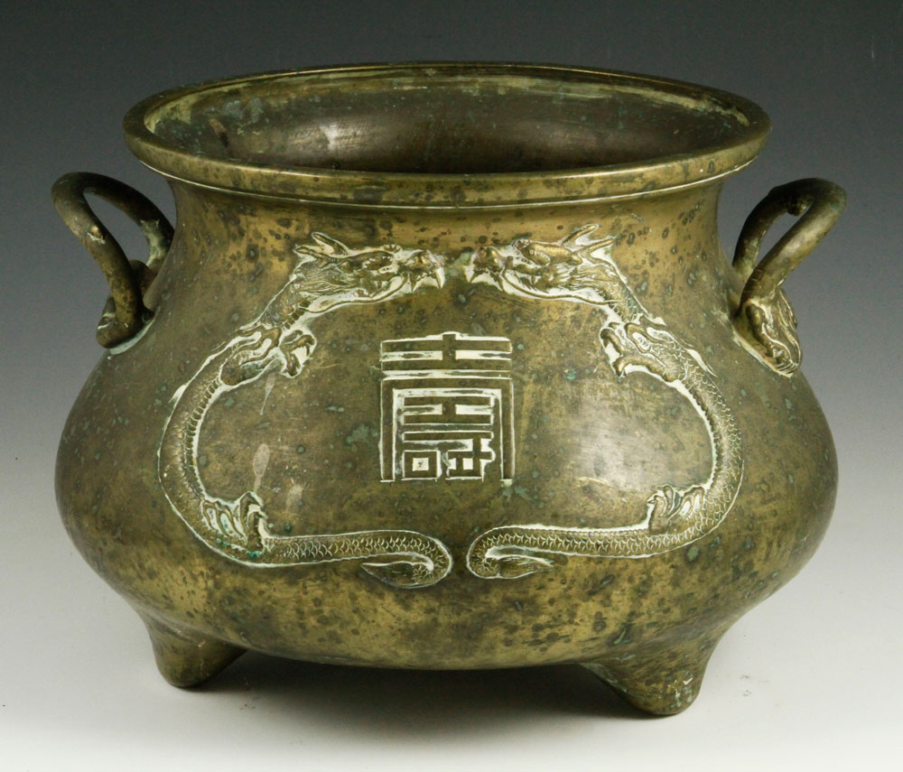 Appraisal: - Chinese Brass Dragon Spittoon Chinese dragon decorated spittoon brass