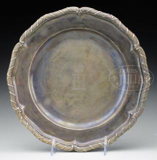 Appraisal: RUSSIAN IMPERIAL SILVER DISH FROM GRAND DUKE NICHOLAI NIKOLAEVICH SERVICE