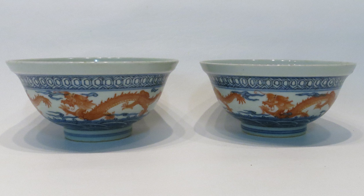 Appraisal: TWO CHINESE PORCELAIN BOWLS decorated with red and blue five-toed