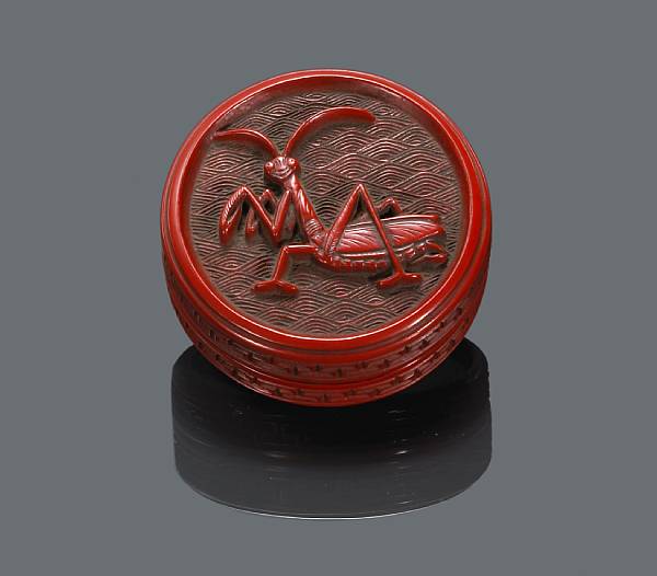 Appraisal: General Works of Art The circular incense box carved to