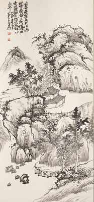 Appraisal: A Traditional Chinese Scroll Painting on Silk Black ink wash