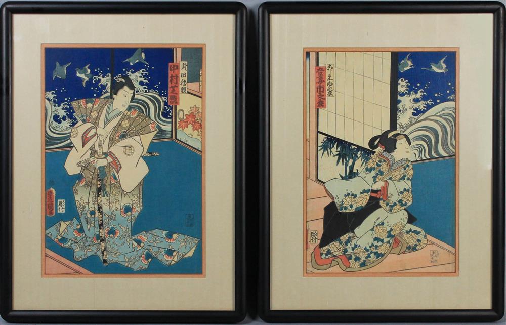 Appraisal: PAIR OF JAPANESE ACTOR PRINTS Oban tate-e sight size now