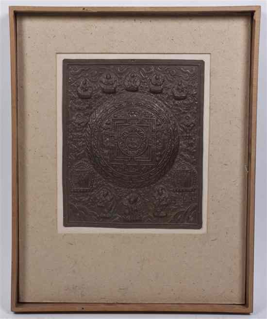 Appraisal: A Tibetan Copper Mandala of rectangular form with multiple deities