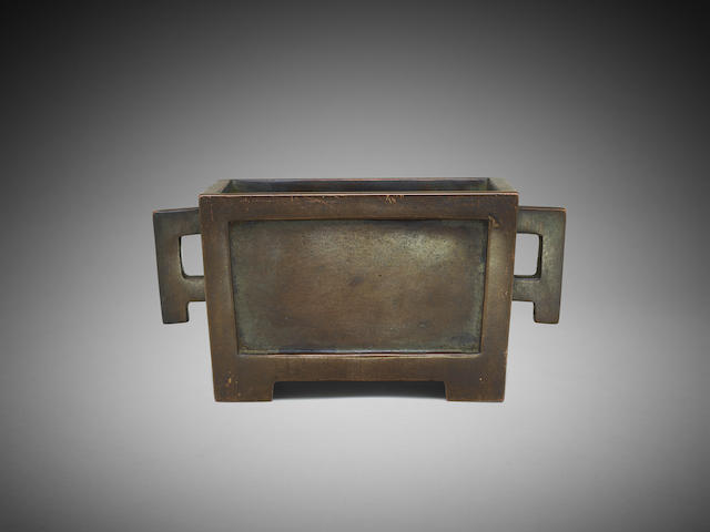 Appraisal: A Chinese square bronze censer Three-character embossed studio mark cm