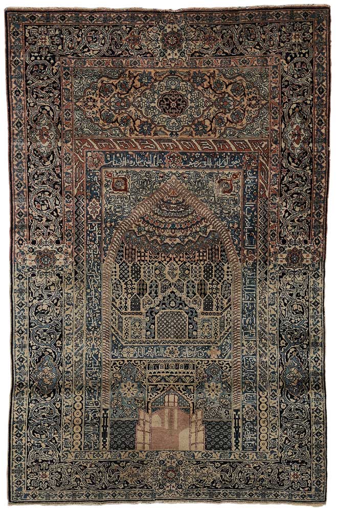 Appraisal: Kerman Meditation Rug Persian th century central mihrab with repeating