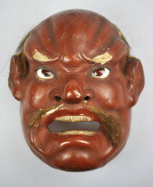 Appraisal: Small Chinese red lacquered papier-mache mask