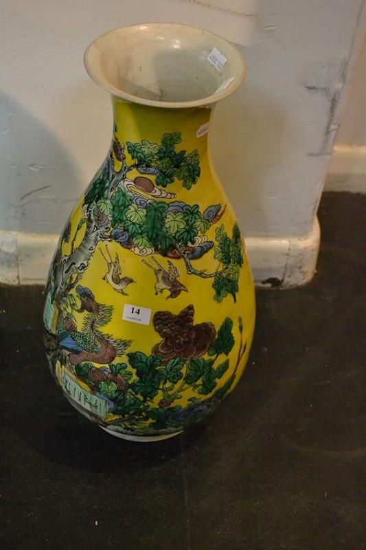 Appraisal: CHINESE FAMILLE VERTE BALUSTER VASE WITH PSEUDO SIX CHARACTER KANGXI