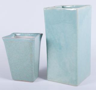 Appraisal: Glidden Vintage mid-century pottery vase pair both in hues of