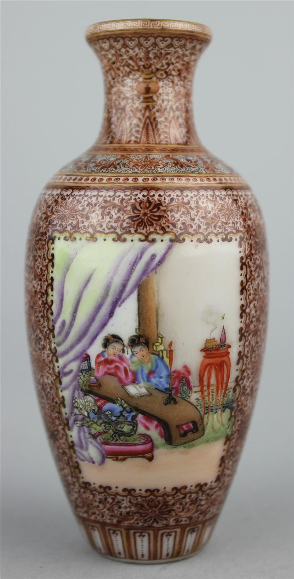 Appraisal: CHINESE MINIATURE FAMILLE ROSE VASE HONGXIAN MARK AND OF THE