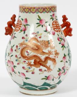 Appraisal: CHINESE BULBOUS DRAGON PORCELAIN VASE H L palm granite floral