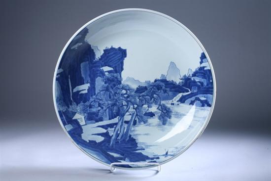 Appraisal: CHINESE BLUE AND WHITE PORCELAIN CHARGER Kangxi six-character underglazed blue