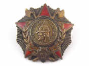 Appraisal: Russian Medal Soviet Order of Alexander Nevsky screwback number partially