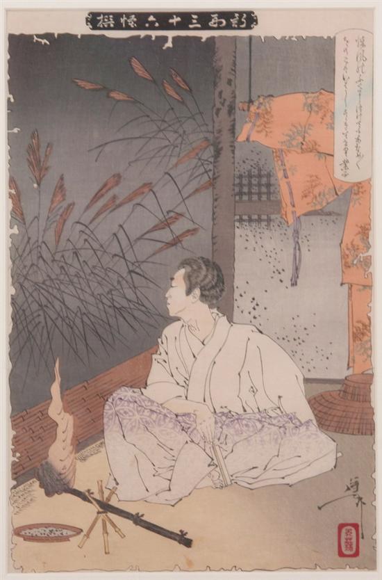 Appraisal: YOSHITOSHI Japanese - THE AUTUMN WIND BLOWS THERE IS NOTHING