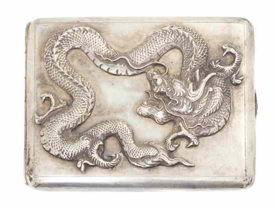 Appraisal: A Chinese Silver Cigarette Case Zee Sung Shanghai of rectangular