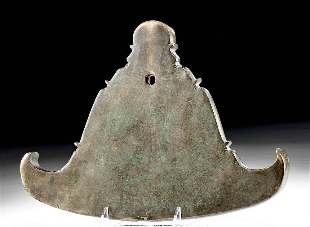 Appraisal: th C Burmese Bronze Kyeezee First Time At Auction Southeast